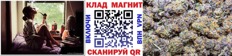 Купить наркотик Шенкурск A-PVP  ГАШ  Марихуана 