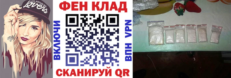 даркнет официальный сайт  hydra ссылки  Шенкурск  АМФЕТАМИН Розовый 