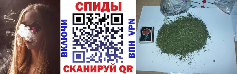 Бутират 1.4BDO Шенкурск