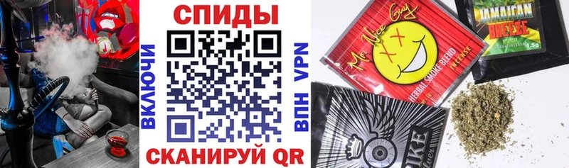 Бутират BDO  как найти закладки  Шенкурск 