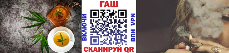 Печенье с ТГК конопля  продажа наркотиков  Шенкурск 
