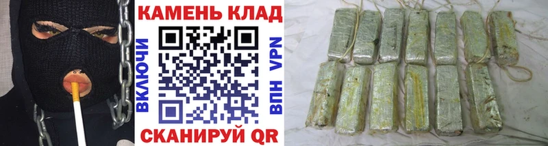 ГАШИШ VHQ  Шенкурск 
