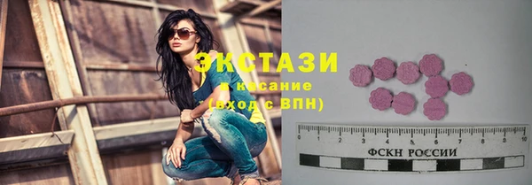дмт Алексеевка
