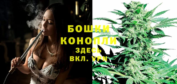 трава Абинск
