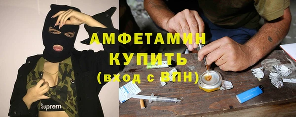 дживик Алзамай