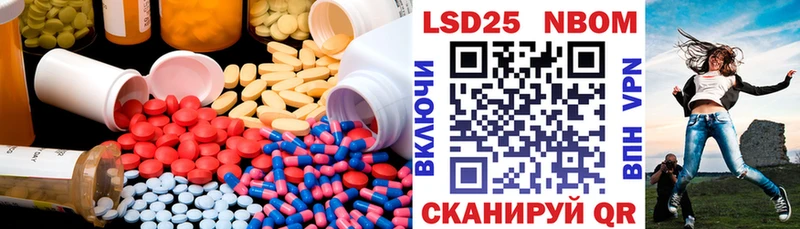 MEGA рабочий сайт  Шенкурск  LSD-25 экстази ecstasy 